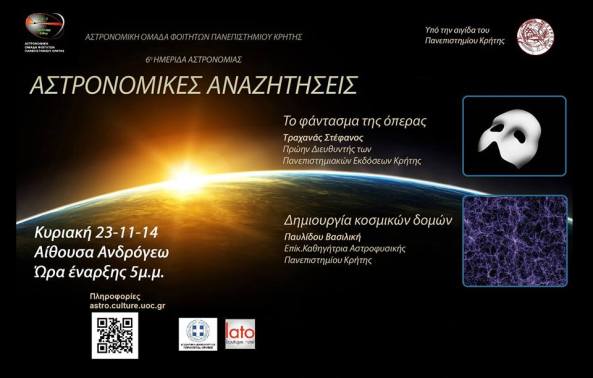 10304969_10204979380028198_4539186586707958803_n